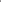 ANEX(日本製) 黑龍韌頭+2×110 5支裝(預購7-10個工作天) ANEX(日本製)