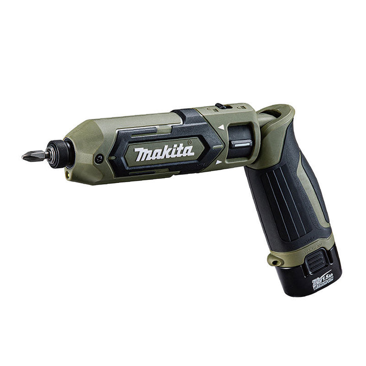 日本代購Makita 可充電筆式衝擊起子（橄欖色）7.2V/1.5Ah電池 x 2，充電器110V，包括鋁殼）預購15日 Makita