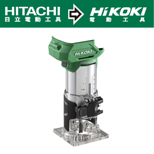 HIKOKI 18V brushless trimming machine M1808DA (stand-alone) does not include charger and battery 