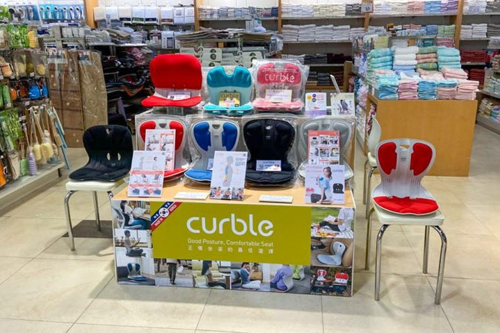 韓國製🇰🇷Curble Wider 坐墊矯正椅背（母親節特別優惠價：HK$450） 韓國代購