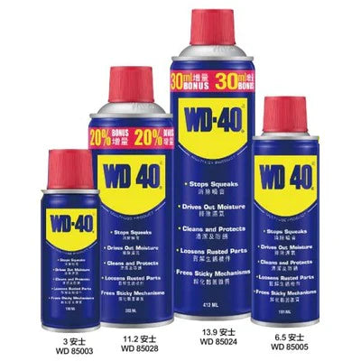 WD-40 萬能防銹潤滑劑 五金配件