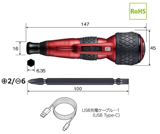 日本高級限量彩色版 VESSEL Dendra Ball Plus 220USB-P1G四色 220USB-P1 帶特殊規格鑽頭（現貨） Vessel（日本製）