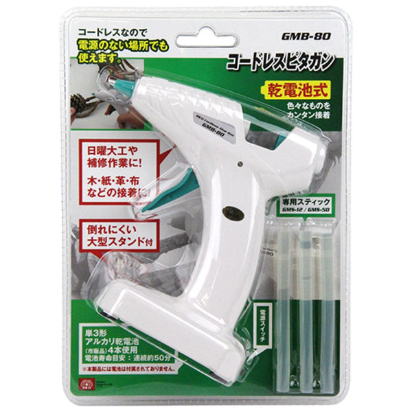 "SK-11" 日本無線乾電熱溶膠槍(用AA電X4)(10枝/盒)-[GMB-80] 全球小五金&配件