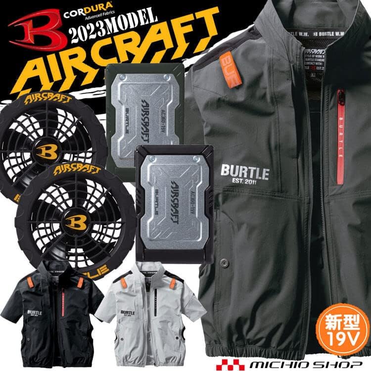 【💥日本直送】BURTLE Aircraft 22V短袖上衣 AC2006 Cordura AIRCRAFT-  春夏新品 日本直送BURTLE