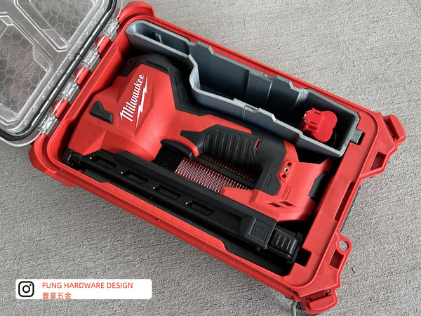 Milwaukee Packout M12 Cable Stapler工具箱內襯-3D打印定制新設計 Milwaukee