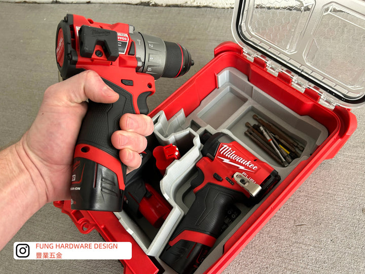 Milwaukee Packout M12 Drill & Impact Gen 3 工具箱內襯-3D打印定制新設計 MILWAUKEE