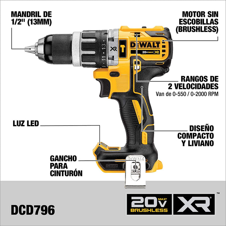 美國DEWALT 得偉 20V MAX* 無線電鑽2.0AH組合套裝（預購10-15日） DEWALT得偉（美行）