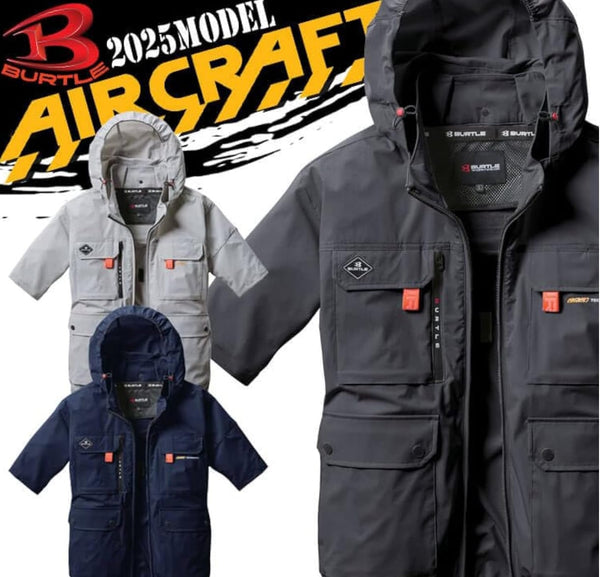 日本直送 2024最新款 BURTLE AC2036  相容全吊帶派克大衣型 大連帽衫 背扇新設計短袖外套+SENSI森思電池+黑色風扇三件套★2024春夏新品 日本直送BURTLE