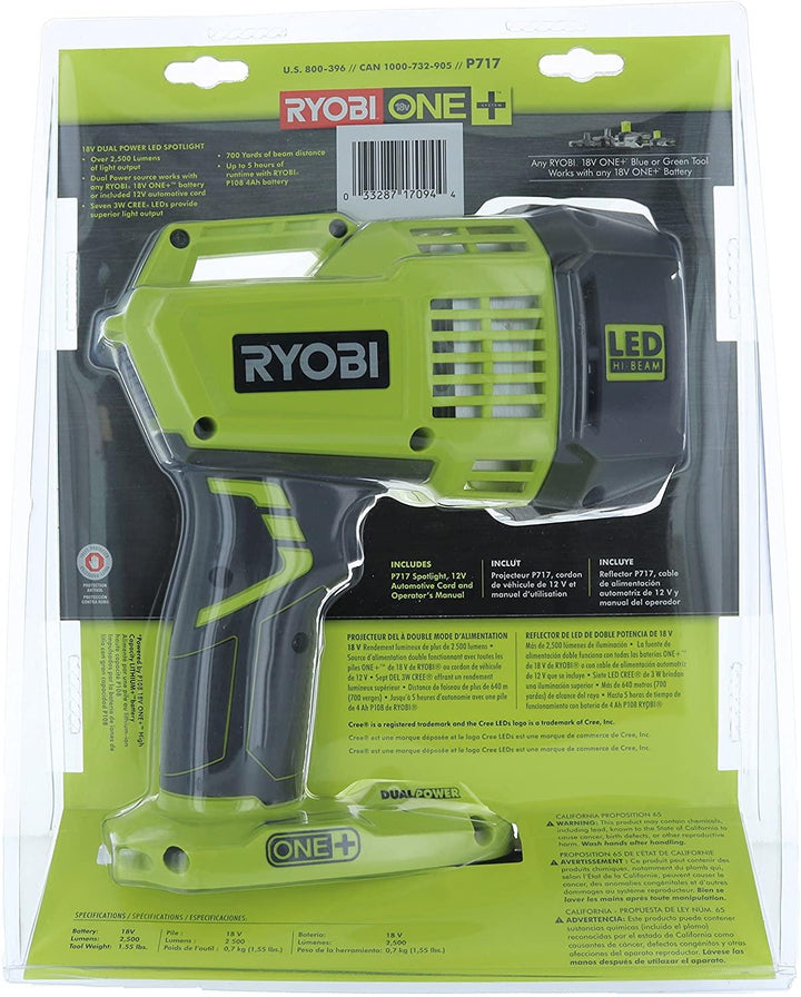 Ryobi 良明 P717 One+ 18V 雙電源 LED 無線聚光燈 附 2500 流明 (不含電池,僅燈) RYOBI 良明（美行）