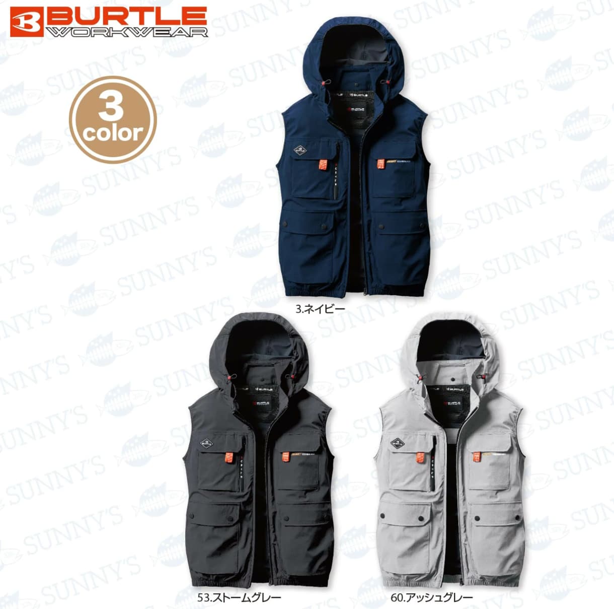 Direct delivery from Japan BURTLE Aircraft AC2034 vest (excluding