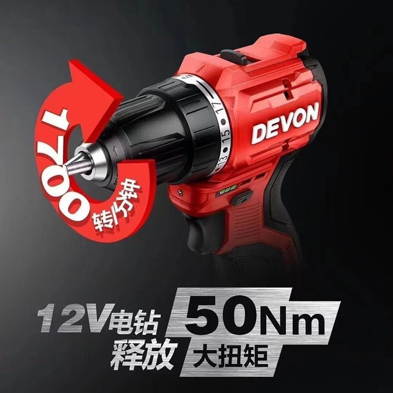 大有（Devon）大有無刷充電鑽5208手電鑽鋰電鑽5208兩電一充（現貨） Devon 大有