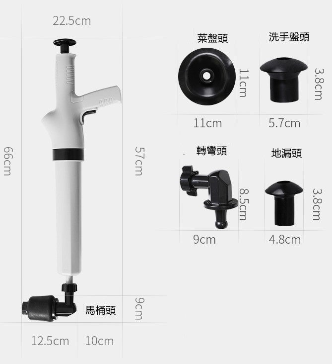 新款新升級高壓氣廁所馬桶堵塞疏通器通渠器現貨發售 家居用品