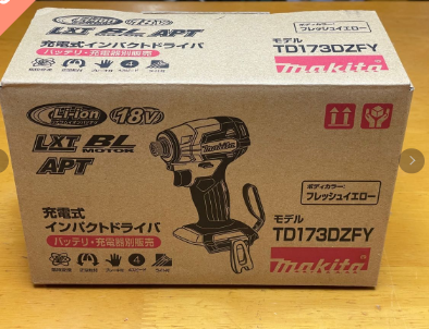 新款日本製牧田Makita充電式衝擊起子TD173D 機身僅新鮮黃色限量色 Makita