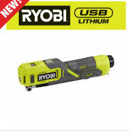 USB 鋰高壓充氣機套裝 RYOBI 良明（美行）