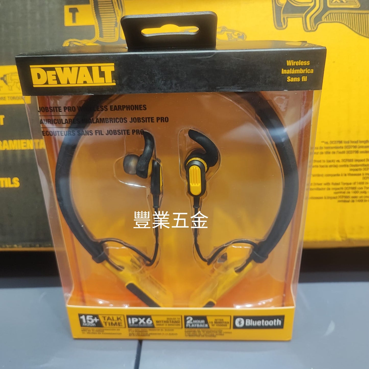 美國Dewalt得偉藍芽電話耳機Bluetooth現貨（平行進口正貨） DEWALT得偉（美行）