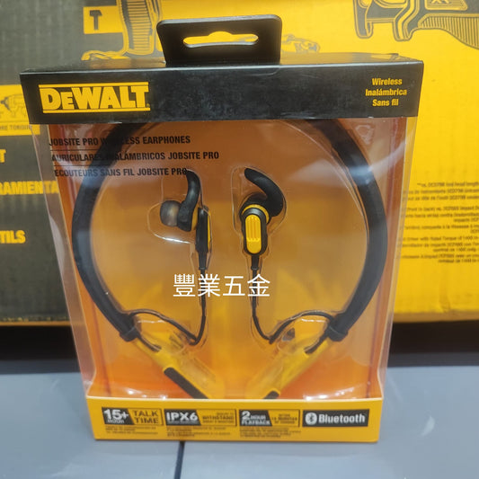 美國Dewalt得偉藍芽電話耳機Bluetooth現貨（平行進口正貨） DEWALT得偉（美行）