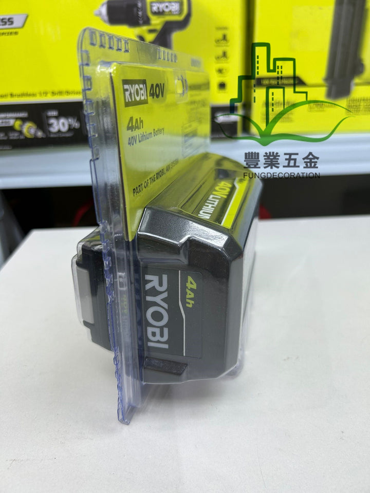 Ryobi 40v 4.0AH電池 RYOBI 良明（美行）