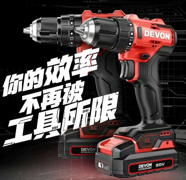 新品上市DEVON大有 輕量起子電鑽(鋰20V/無刷)(2.0Ahx2) 5210-LI-20TS【2.0Ah雙電+標充】 Devon 大有