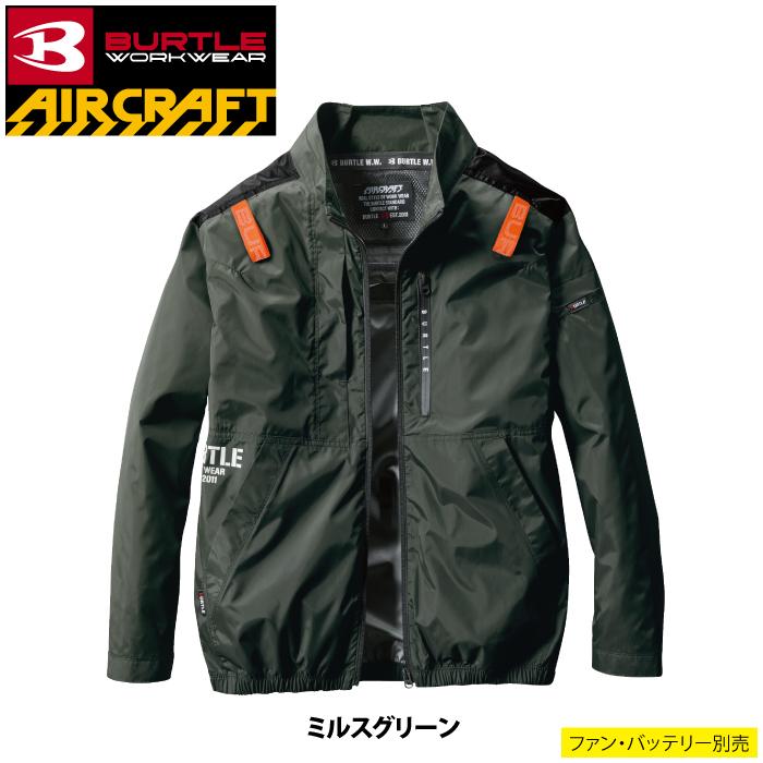 【💥日本直送】BURTLE 新款工作服 工作服春夏新款飛機AC2011長袖上衣 BURTLE 日本直送BURTLE