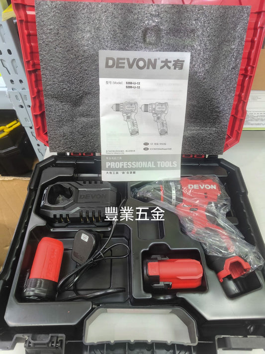 最強工程家用之選，Devon大有12V新款5209衝擊電批,升级配新款红色工具箱，金属自鎖索頭，配2電一充+工具箱，超值之選 大有DEVON