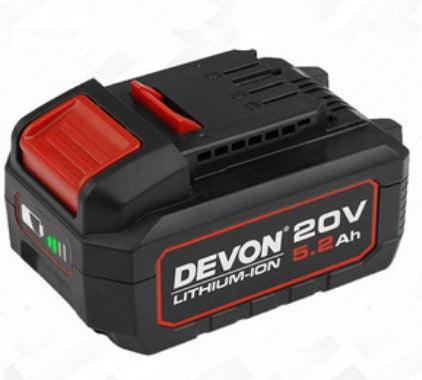 DEVON大有20V鋰電工具電池2.0AH/5.0AH/充電器適用大有工具 DEVON大有