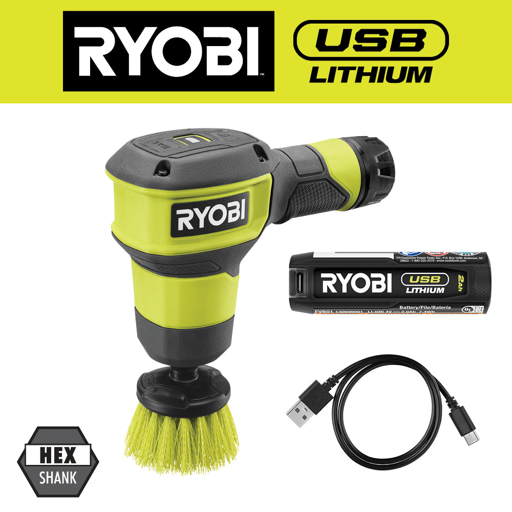 RYOBI USB 鋰電洗滌器套件 -新品獨家販售 RYOBI