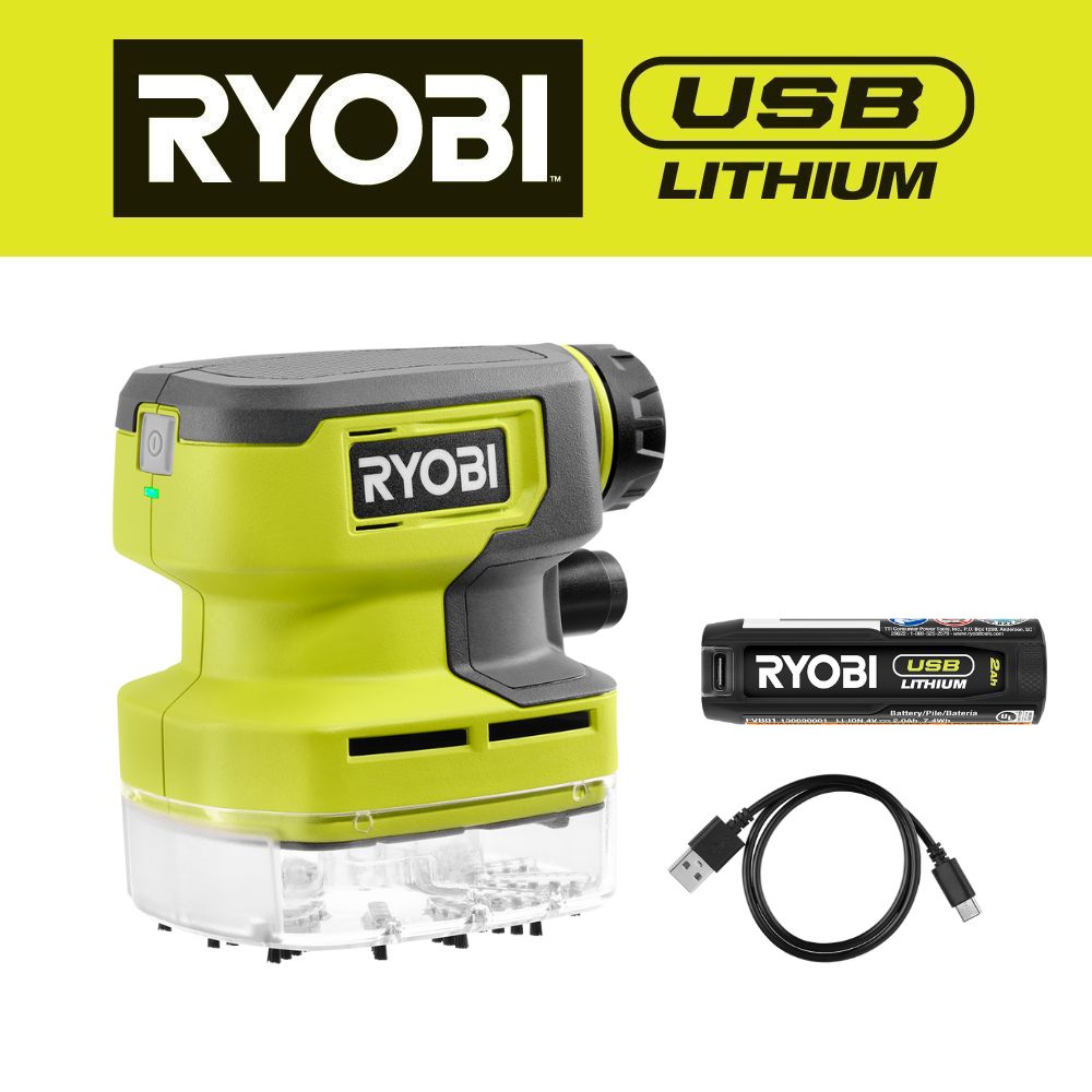 RYOBI USB 鋰桌上型吸塵器套裝-新品獨家販售 RYOBI