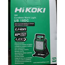 HIKOKI UB18DC 18V LED照明燈工作燈（淨機） HIKOKI