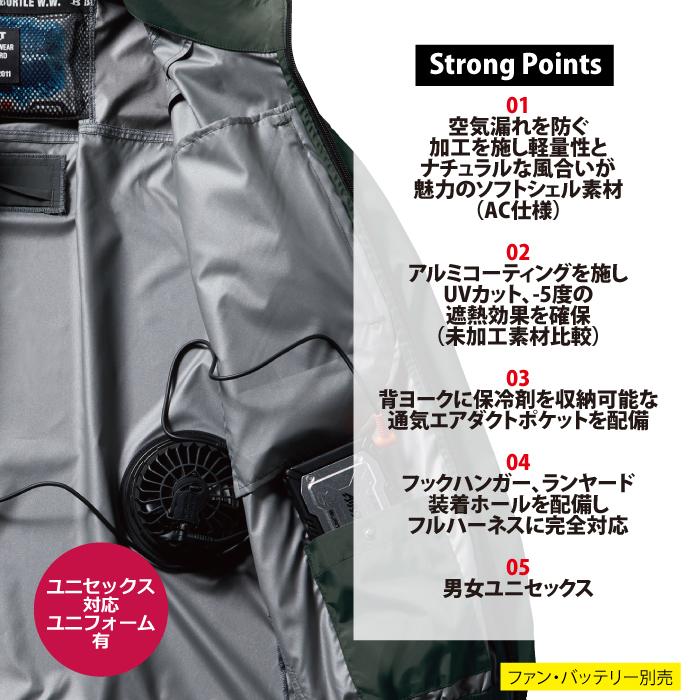 【💥日本直送】BURTLE 新款工作服 工作服春夏新款飛機AC2011長袖上衣 BURTLE 日本直送BURTLE