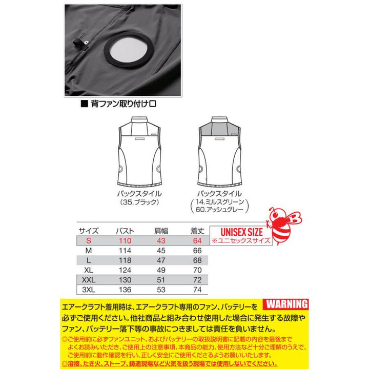 日本直送-BURTLE飛機背心（無風扇）AC2004 Cordura AIRCRAFT 春夏新作 日本直送BURTLE