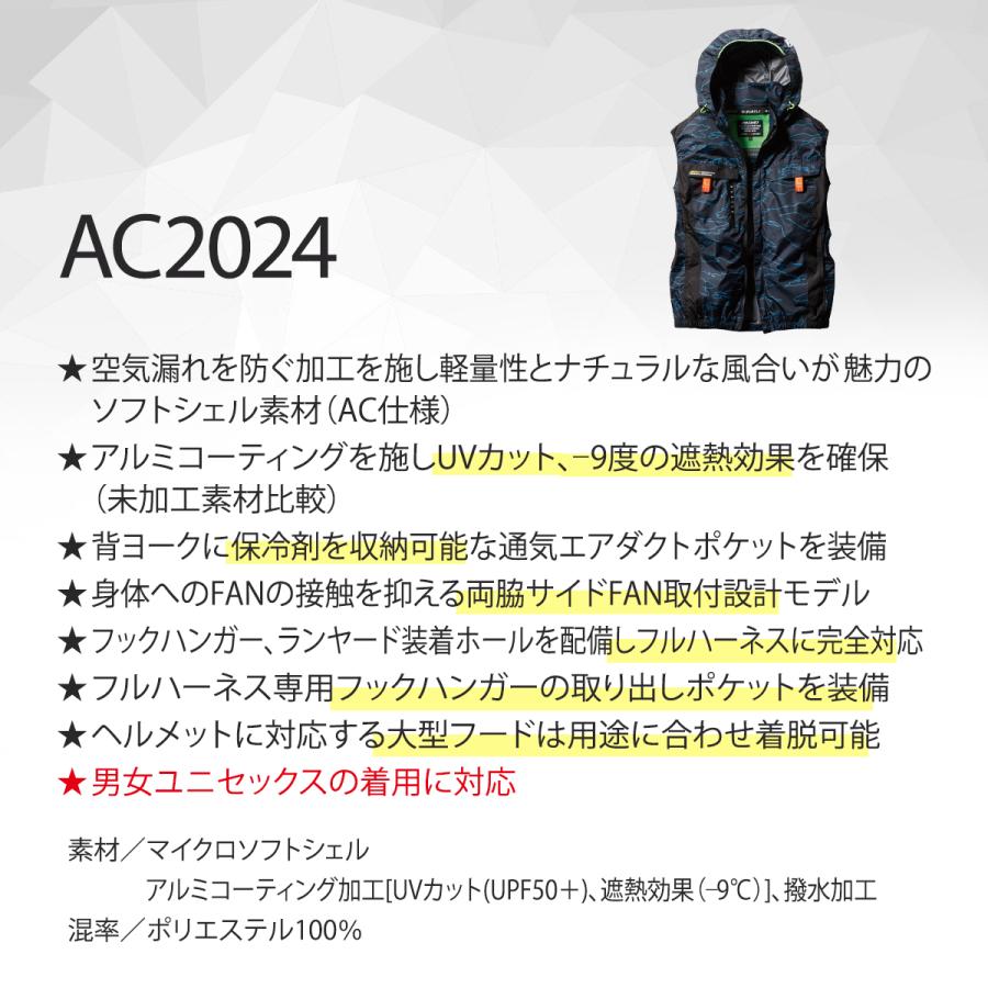 💥日本直送】BURTLE Air Craft 2024 新作 AC2024 [春夏款] 飛機側風扇交流背心