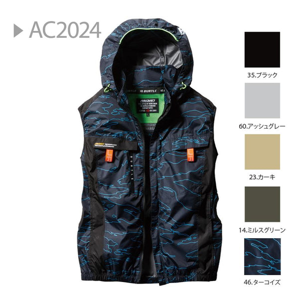 💥Direct delivery from Japan] BURTLE Air Craft 2024 new product AC2024 [Spring and Summer] Aircraft Side Fan AC Vest