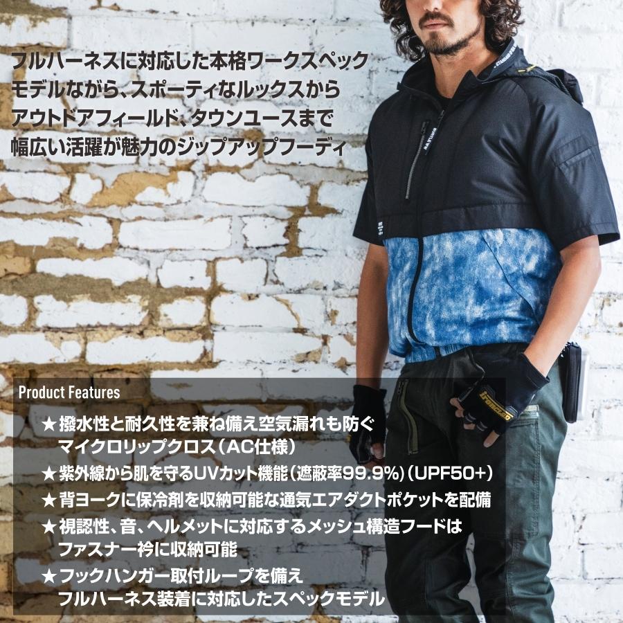 日本直送預購BURTLE 2024 BURTLE 飛機短袖外套 AC1176 男士空調夏季工作服(單衣服） 日本直送BURTLE