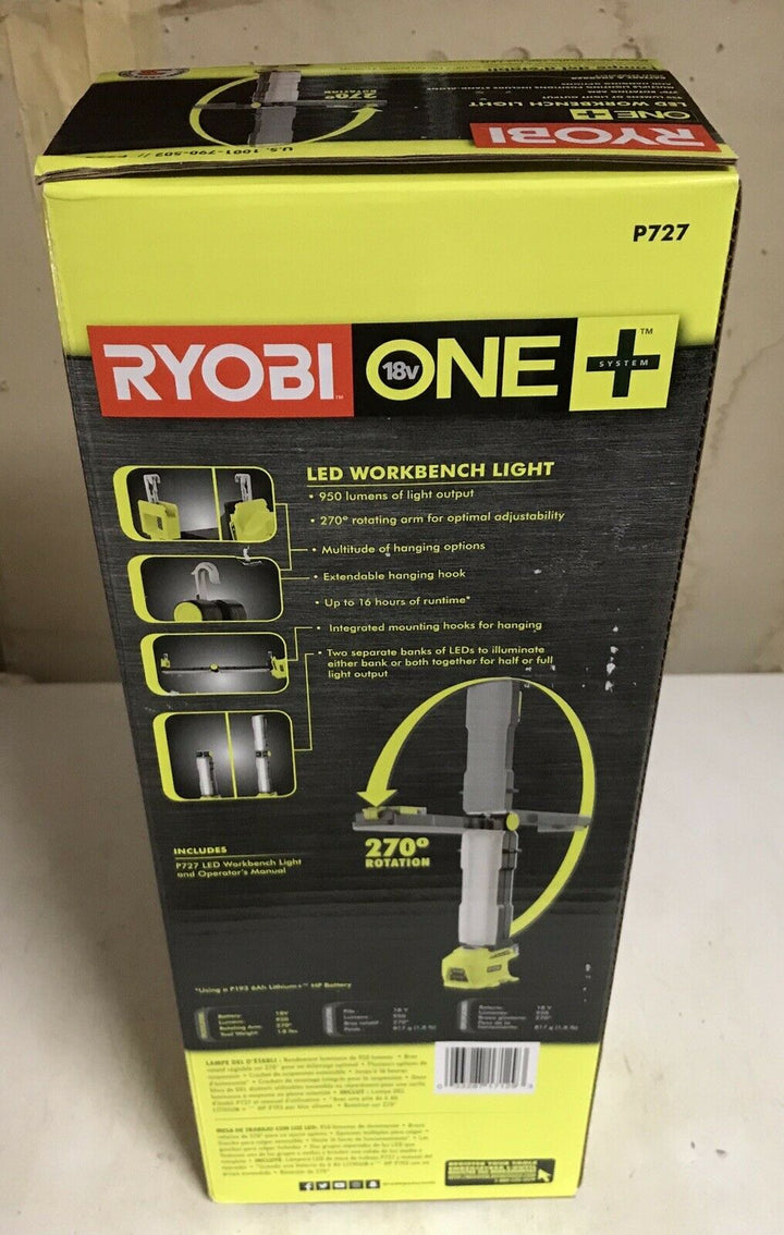 美行Ryobi P727  18V ONE+ 無繩 LED 工作檯燈（僅工具，全新帶盒） RYOBI 良明（美行）