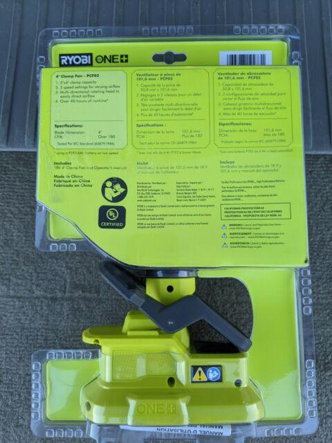 RYOBI 18V 便攜式風扇帶夾（淨機） RYOBI 良明（美行）