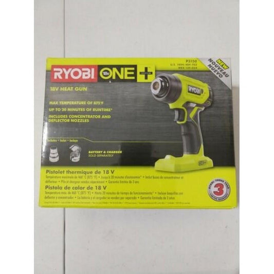 Ryobi 全新現貨美國空運到港One + 18V鋰電無線熱風槍淨機器 RYOBI 良明（美行）