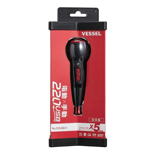 日本製VESSEL電動螺絲批220USB-5附带钻头套装 Vessel（日本製）