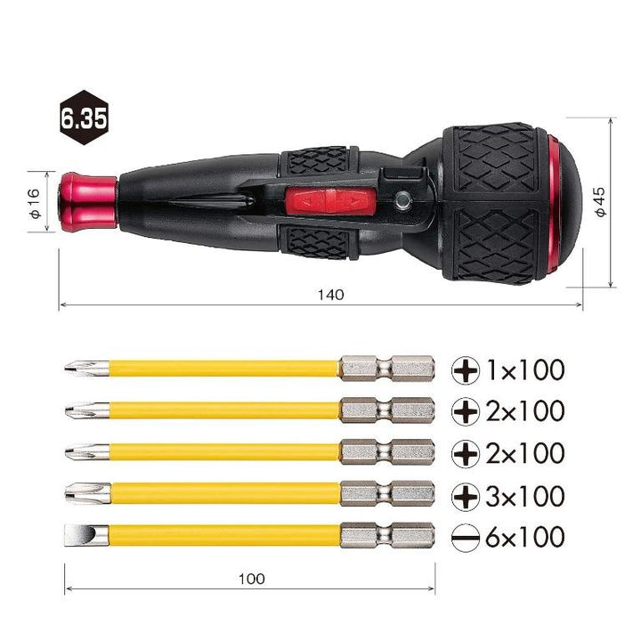 日本製VESSEL電動螺絲批220USB-5附带钻头套装 Vessel（日本製）