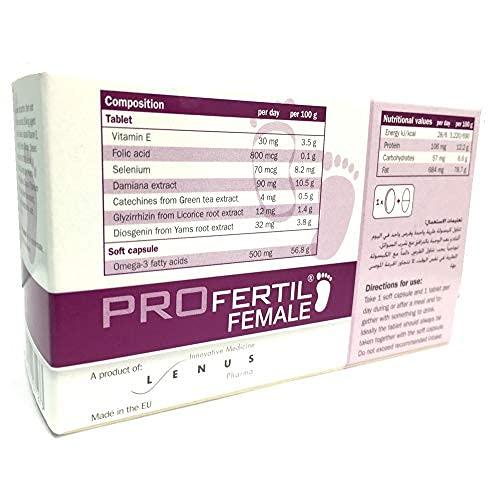 德國Profertil for Women，56粒膠囊，Lenus Pharma（德國代購3週） 德國代購German purchasing agent