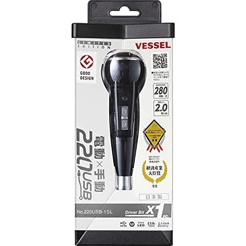 日本製VESSEL 電動球形手柄附帶1根螺絲刀電鼓球220USB-1 VESSEL