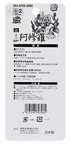 日本製SK11超級阿修羅刀結實寬+2×65 高硬度對應Makita 40V 帶磁鐵5個裝 日本製SK11阿修羅