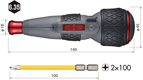 日本製VESSEL 電動球形手柄附帶1根螺絲刀電鼓球220USB-1 VESSEL