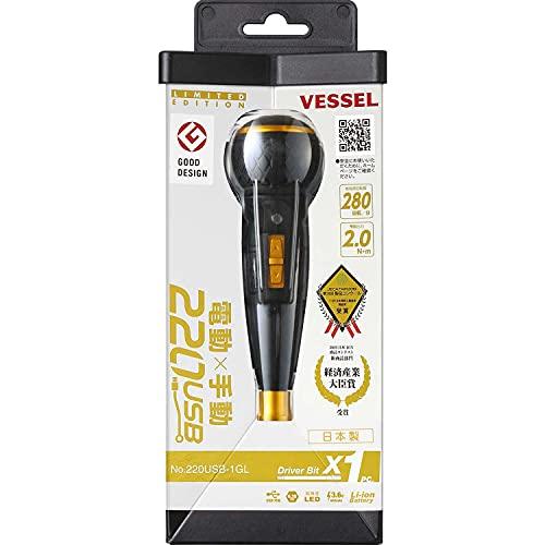 日本製VESSEL 電動球形手柄附帶1根螺絲刀電鼓球220USB-1 VESSEL