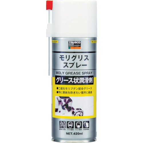 TRUSCO Mori Gris Spray 420ml MG-420SP（Pre-order 7-10 days） 日本其他配件