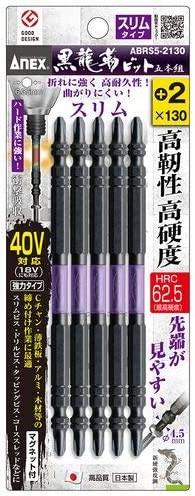 ANEX（日本製造）黑龍加強頭 + 2×110 5支裝 ANEX（日本製）