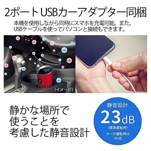 日本 SHARP Plasmacluster 多功能離子車載空氣淨化器（預購10天） 日本其他配件