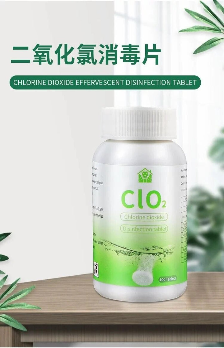 CLO2 消毒丸 | SPENE 歐盟認證二氧化氯多用途消毒片 (100粒裝)（現貨發售） 防疫用品專區