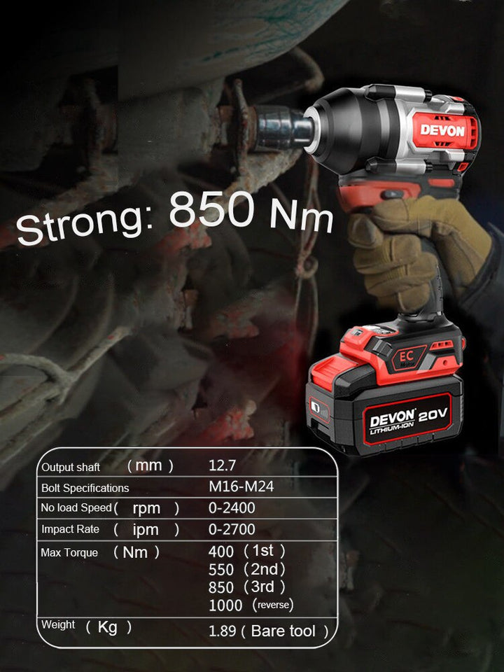 DEVON 充電式衝擊扳手 5759 20V 850Nm 4分鋰電板手5759（850/1000NM） DEVON