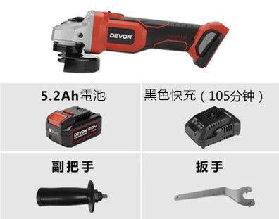 Devon 大有 鋰電無刷角磨機 2903-Li-20AG100單電5.2AH*1標充 DEVON