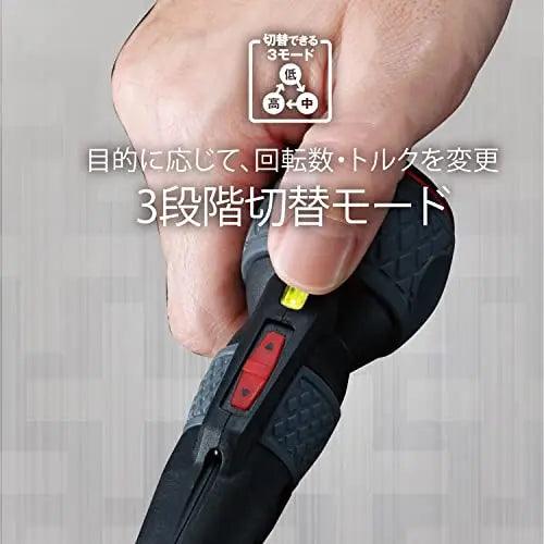 日本製VESSEL 電動球形手柄附帶1根螺絲刀電鼓球220USB-1（日本代購7-10個工作日） VESSEL